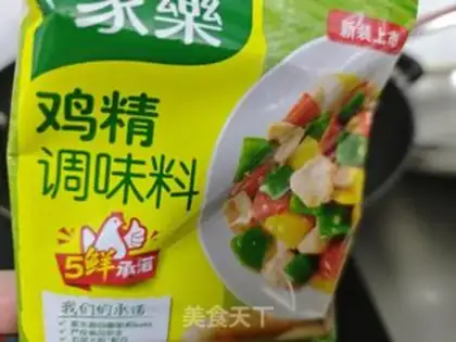 Make Pepper beef step 6