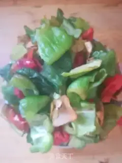 Make Tied peppers step 0