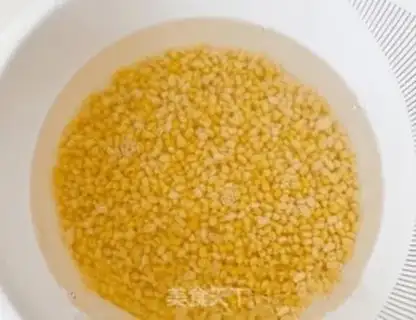 Make Green bean cake step 1