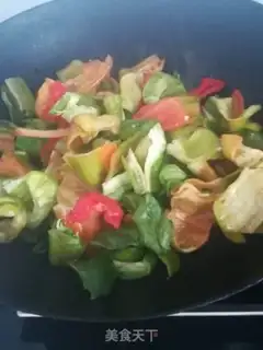 Make Tied peppers step 1