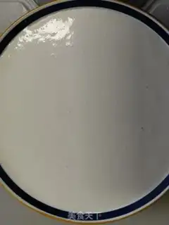 Make Maverick step 3