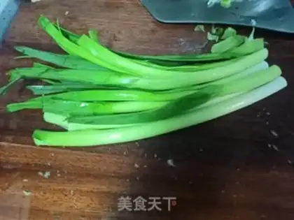 Make A radish dumpling step 0