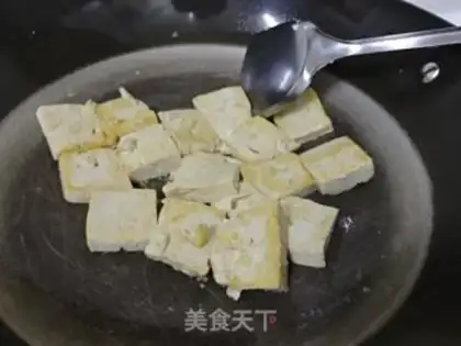 Make Fried tofu step 0