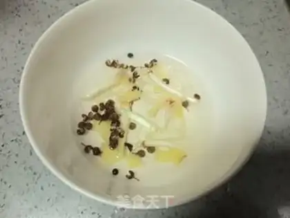 Make A radish dumpling step 1
