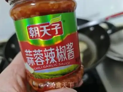 Make Fried tofu step 1