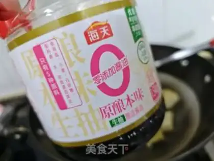 Make Fried tofu step 2