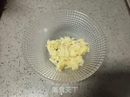 Make A radish dumpling step 3