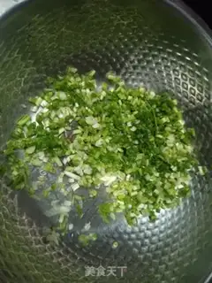 Make A radish dumpling step 4