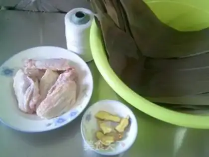 Make The chicken wings of the leaf step 0