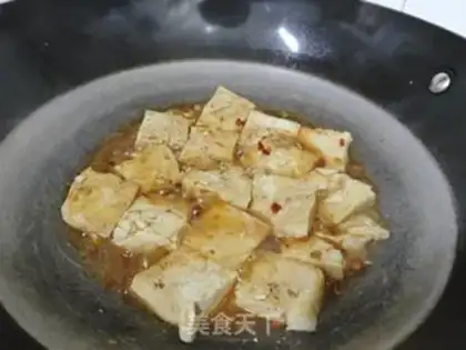 Make Fried tofu step 5
