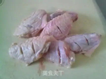 Make The chicken wings of the leaf step 1