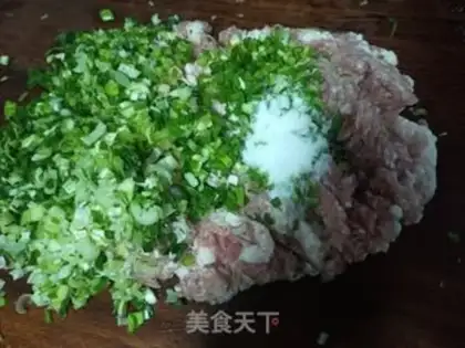 Make A radish dumpling step 6