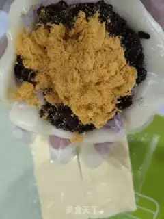 Make Maverick step 8