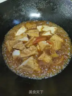 Make Tomato tofu step 12