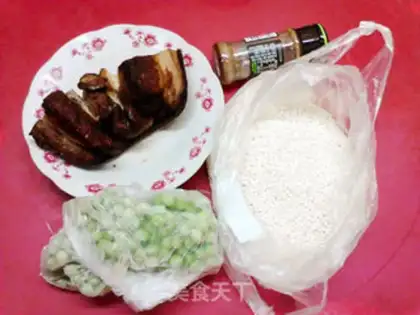 Make The green pepper peas and the meat step 0