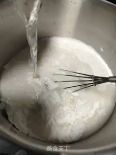Make Onion egg waffles step 1