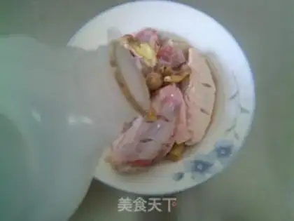 Make The chicken wings of the leaf step 2