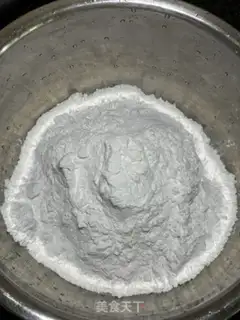 Make Potato rice and sugar step 0
