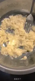 Make Banana oatmeal cake step 0