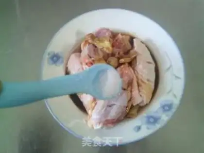Make The chicken wings of the leaf step 4