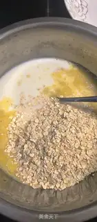 Make Banana oatmeal cake step 2