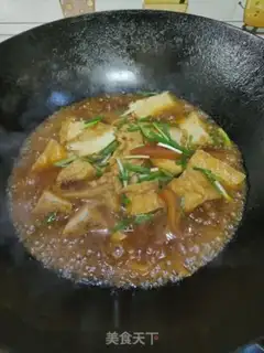 Make Tomato tofu step 13
