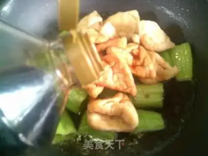 Make Piper peppers, oil triangle step 5