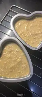 Make Banana oatmeal cake step 4