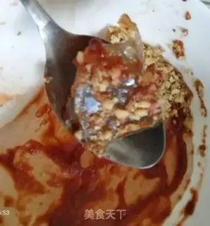 Make walnut ice powder step 4