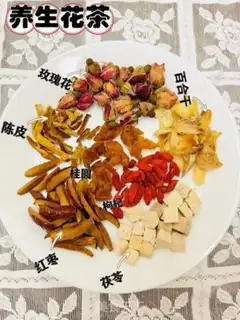 Make Potato tea: rose lilies tea step 0
