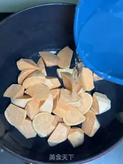Make Potato rice and sugar step 5