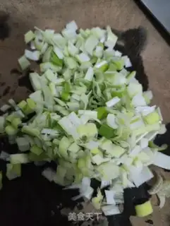 Make Onion fried eggs step 0
