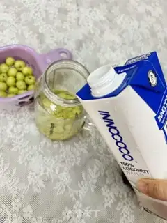 Make American coffee in oil step 1