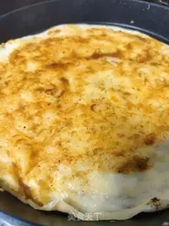 Make Onion egg waffles step 12