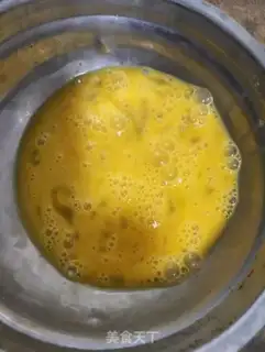 Make Onion fried eggs step 1