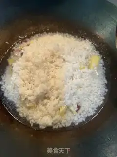 Make Potato rice step 5