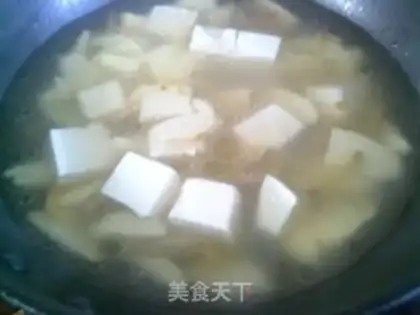 Make Squeeze the tofu soup step 8
