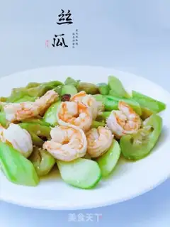 Make Snack shrimp step 9
