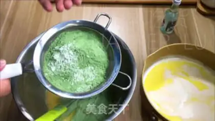 Make Creiro with tea and cream step 3
