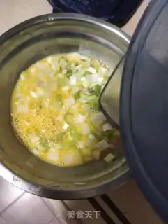 Make Onion fried eggs step 3