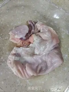 Make White pig belly step 0