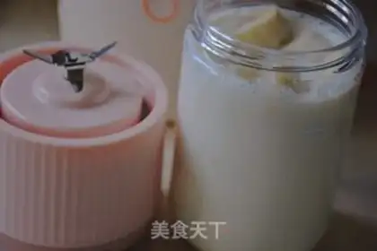 Make Banana shake step 2