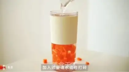 Make Carrot noodle step 1