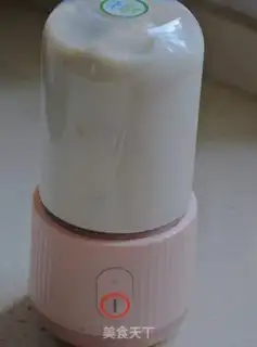 Make Banana shake step 3