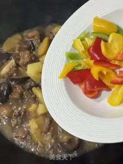 Make Yellow rib step 13