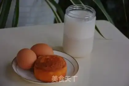 Make Banana shake step 4