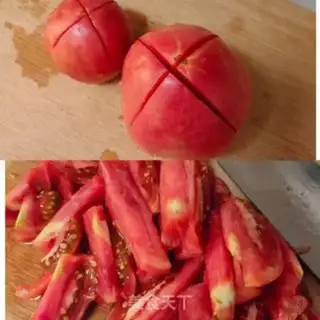 Make Tomato stew step 2