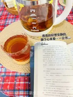 Make Potato tea: rose lilies tea step 4