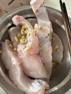 Make Tofu mackerel step 0