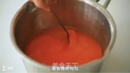 Make Carrot noodle step 3